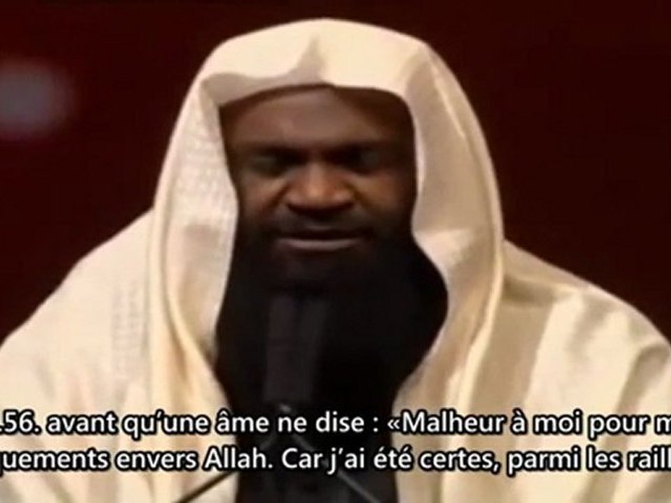 Adel Al-Kalbani (عادل الكلباني)  Sourate Az-Zummar (39) Versets 53 à 61