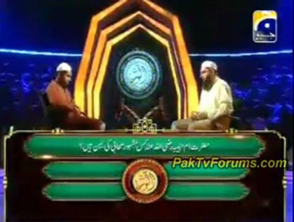 Alif Laam Meem Geo Tv Episode 10 - 4th  August 2011 Part 1