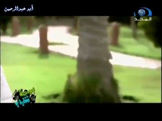 يارب نور دربي لعبد المجيد الفوزان