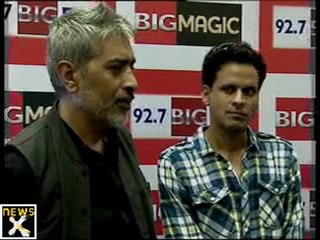 UP government cancels 'Aarakshan' promotional event