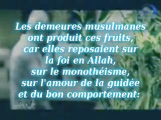 L'évocation d'Allah dans les maisons