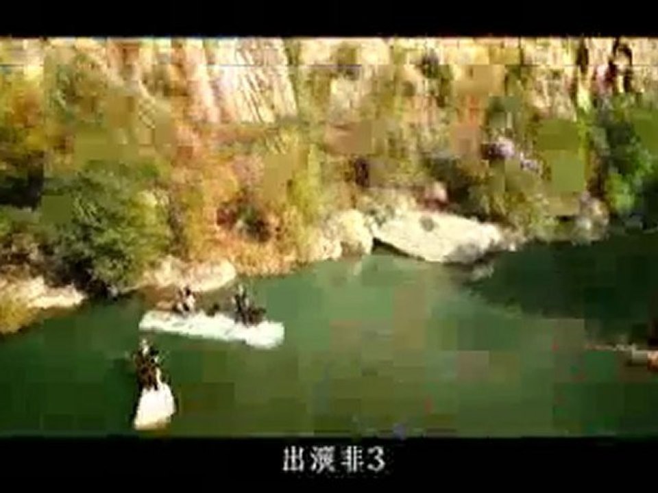 非诚勿扰3-《让舒淇飞》