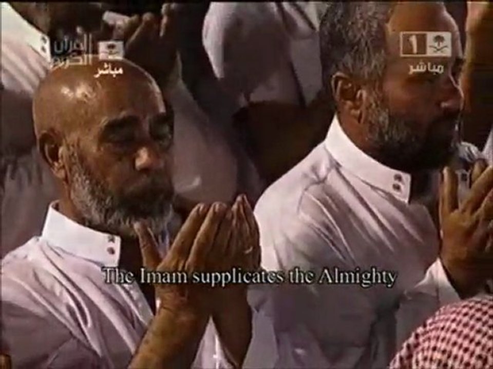 4 nuit douaa sheikh maher al-muaiqly taraweeh 2011 **4_9_1432