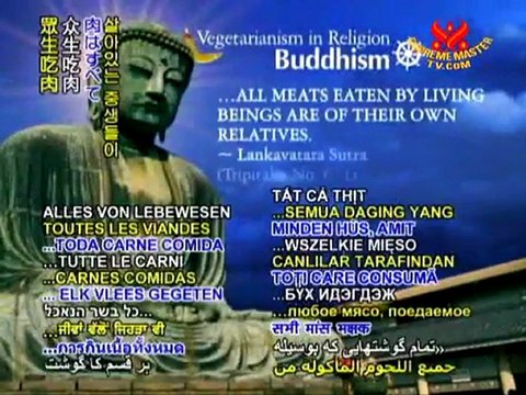 Supreme Master Ching Hai: Love of Centuries, Mongolian-P4/5