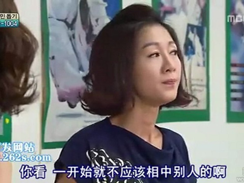 110801 全部我的愛 E179 [中字] Part2