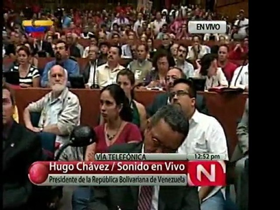 PCV reconocido por el Presidente