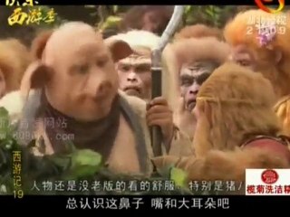【2011版新西游记】ep19 @嬛嬛 www.6park.com