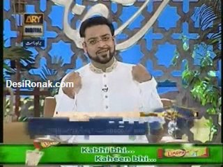 Sehar iftaar  Amir k Sang 5 aug 2011 p1