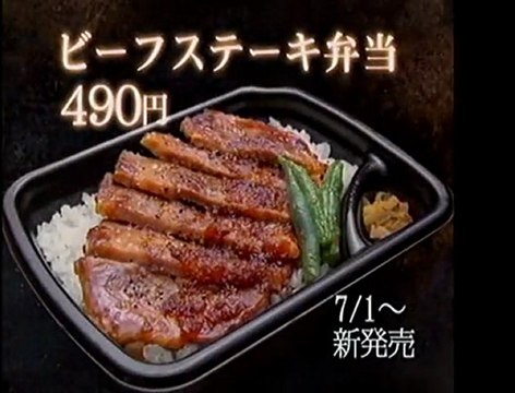 2010年　お笑いタレントCM集