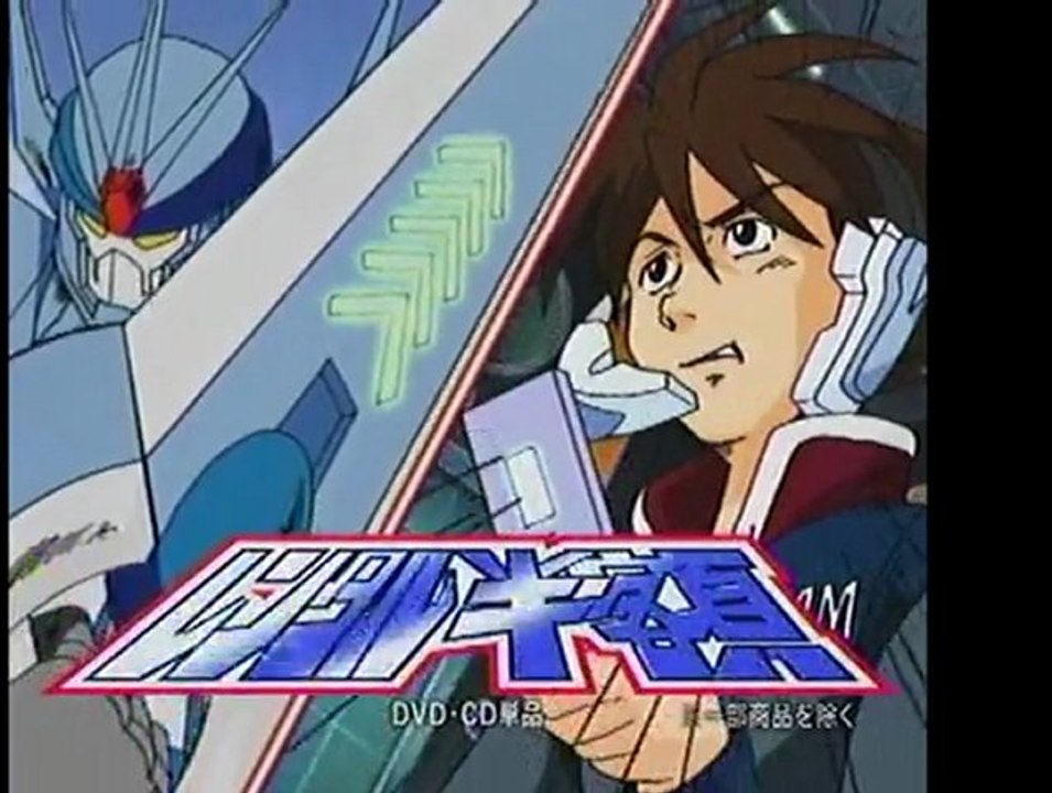 コマーシャル