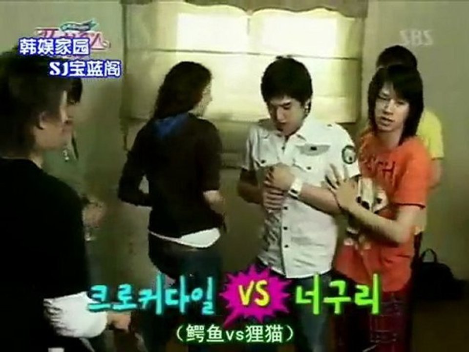 【3】Full House