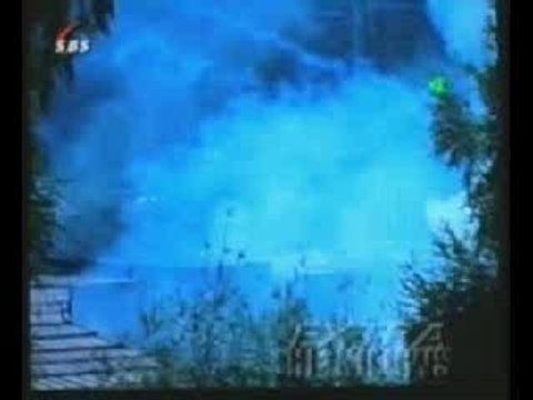 Accident d'usine de Feux D'artifices