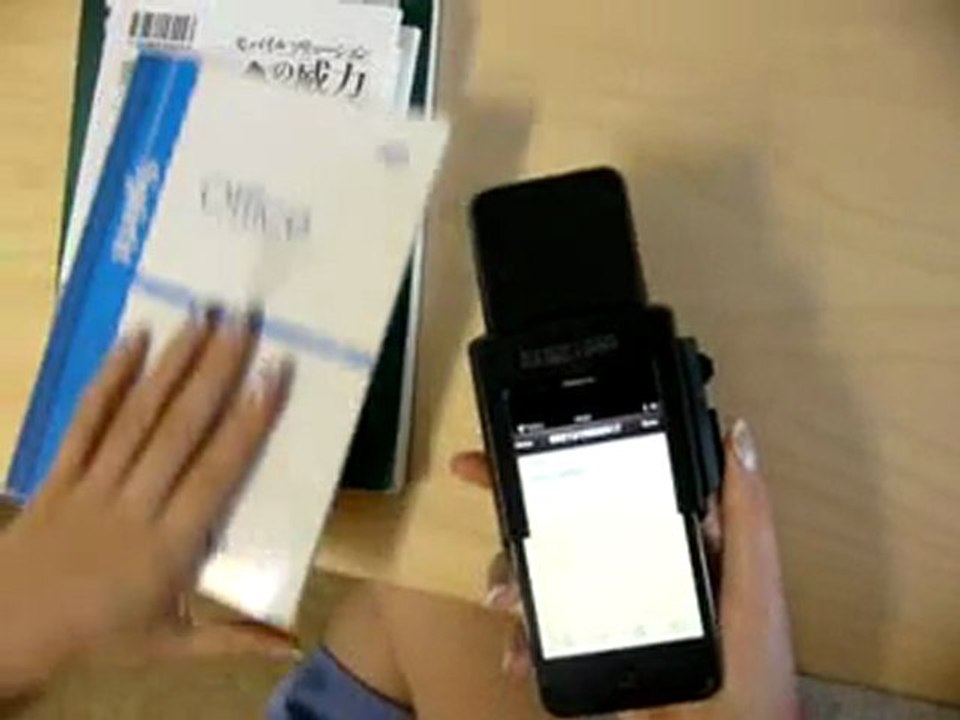Magical! IPHONE 4 Bluetooth barcode reader SL-MS30