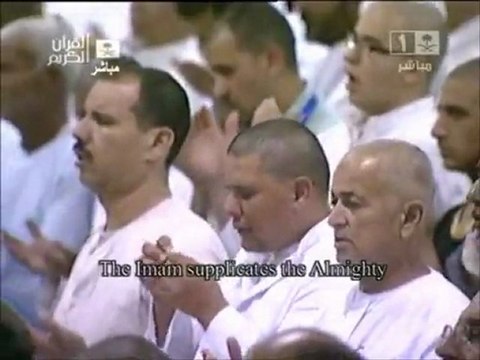 5 nuit douaa Sheikh sudaiss Taraweeh 2011 **5_9_1432