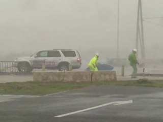 Typhoon Muifa lashes Japan's Okinawa island