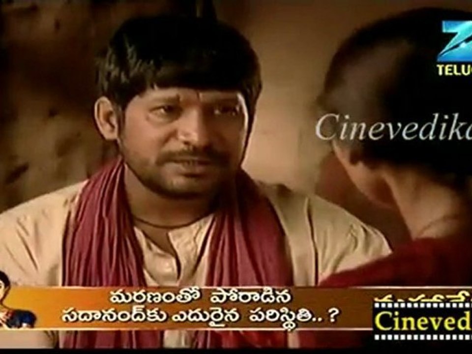 Cinevedika.net - Charana daasi Aug 5_clip1