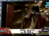 Cinevedika.net - Charana daasi Aug 5_clip3