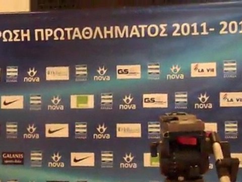 Aithousa klirwshs Super League