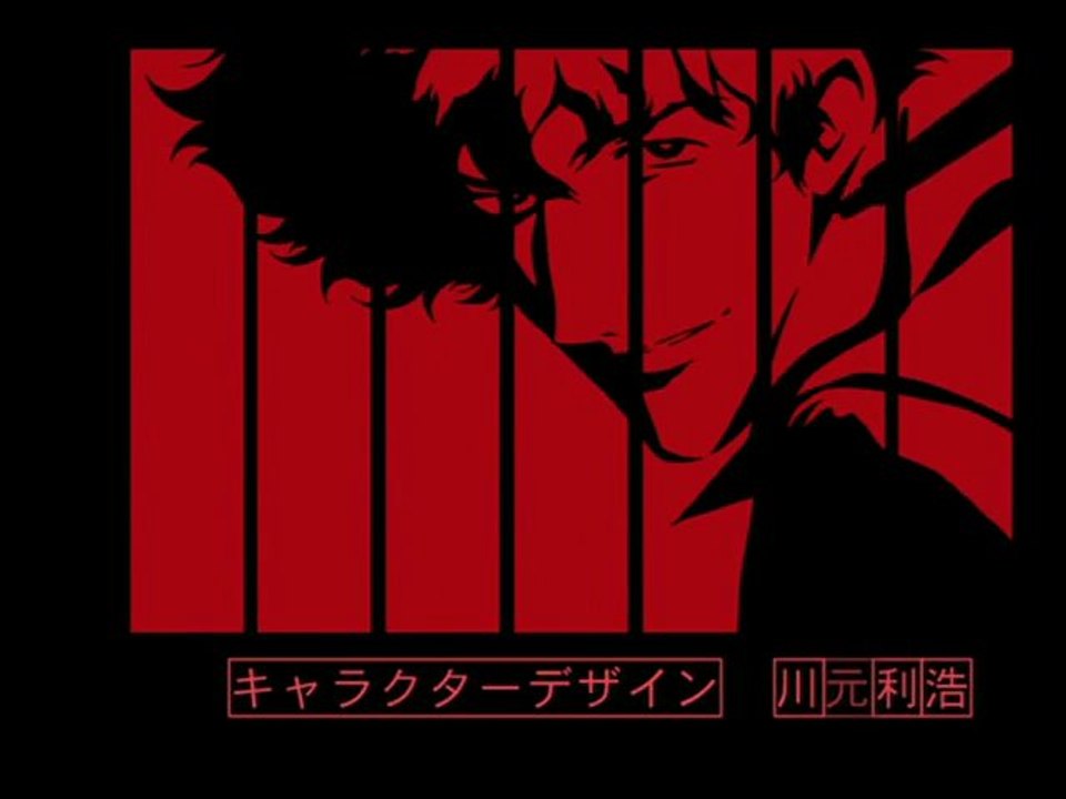 Cowboy Beebop