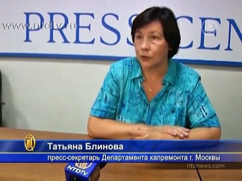 Москва: кто заплатит за капитальный ремонт домов?