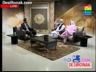 dua ramzan 5 Aug 11 AFTAAR PART 1