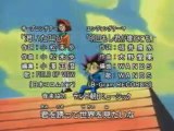 yugioh opening 1