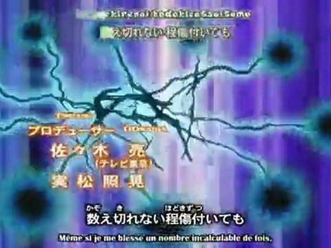 Yu-Gi-Oh 5D s Opening 2 VostFr