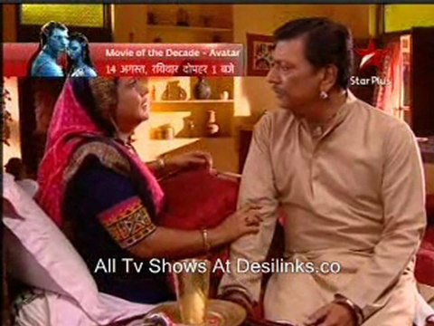 Gulaal 5th Aug 2011 part2