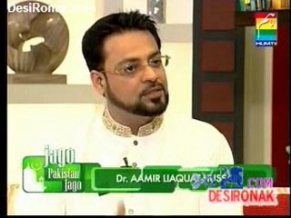 pakistan jago 5 AUG 11 P5