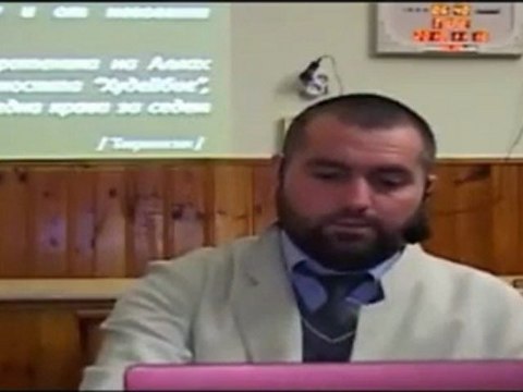 Изет Джалев - Курбан Байрам