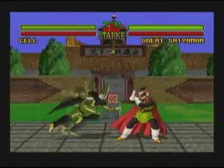 Dragon Ball Z - Ultimate Battle 22 Tournament Mode Cell Very Hard Difficulty Part 1-2