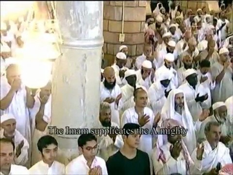 6 nuit douaa sheikh maher al-muaiqly taraweeh 2011 **6_9_1432