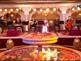 Samira Kadiri, سميرة القادري