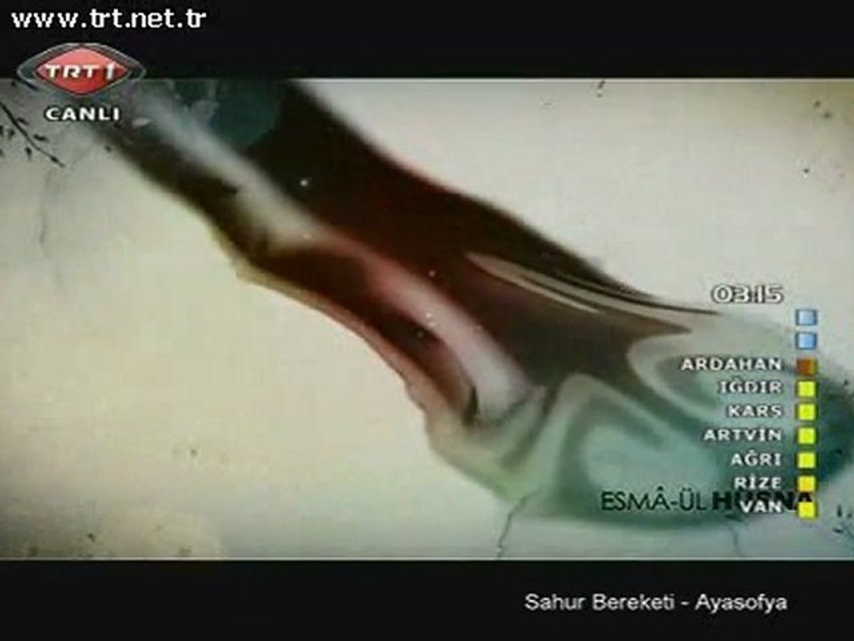 ESMAÜL HUSNA SELAM D.A.Erzincanlı Ramazan 2011 TRT