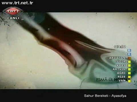 ESMAÜL HUSNA SELAM D.A.Erzincanlı Ramazan 2011 TRT