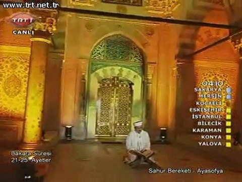 Metin Balcı Bakara süresi Ramazan 2011 TRT
