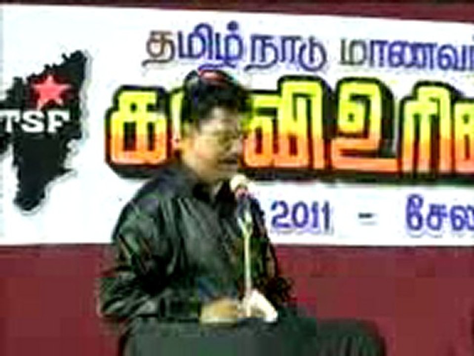கல்வி உரிமை மீட்பு மாநாடு-சேலம் / கு.இராமக்கிருட்டிணன் 2