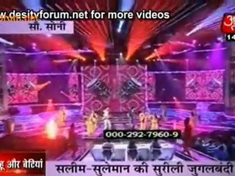 Rab Ne Banayi Sureeli Jodi