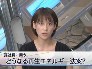 原発から自然エネルギー 孫正義社長に問う