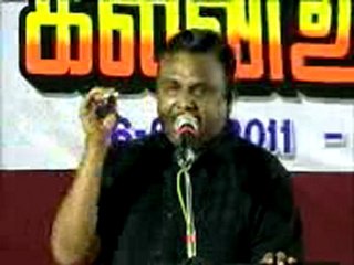 விடுதலை.க.இராசேந்திரன் 2 கல்வி உரிமை மீட்பு மாநாடு- சேலம்-06.08.11