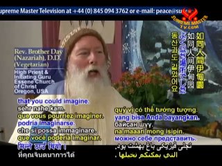 Essene Church of Christ & the Order of the Blue Rose - P1/3