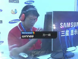 三星WCG2011中国区总决赛 星际争霸Ⅱ F91 vs comm