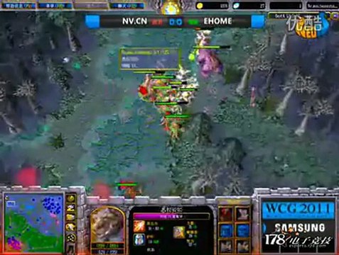 WCG2011中国区总决赛DOTA项目小组赛：NV.CN vs EHOME