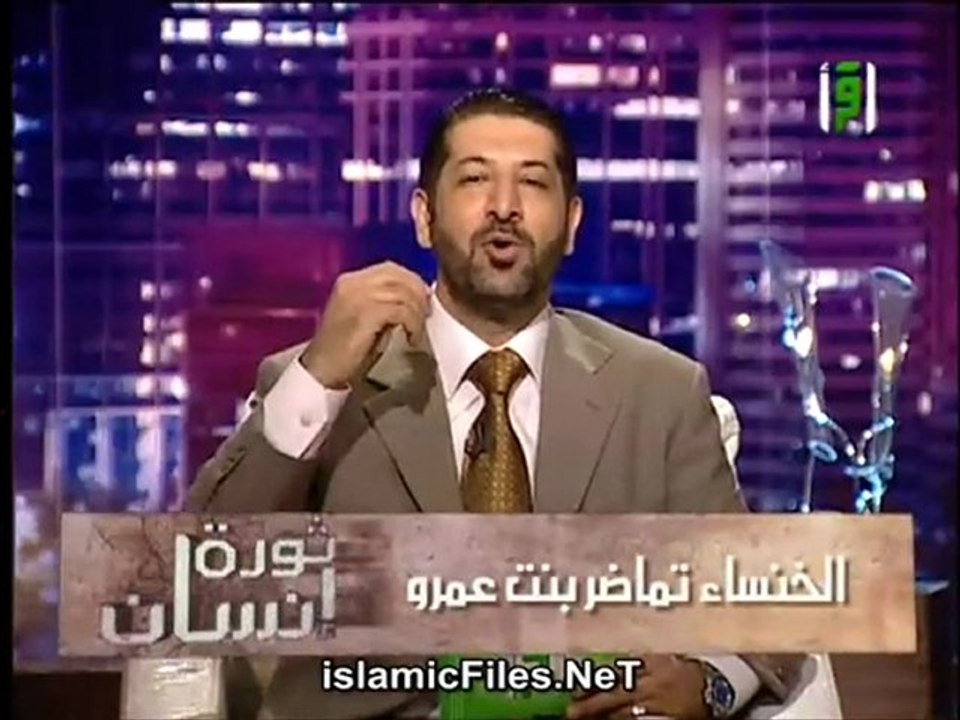 برنامج ثورة انسان الحلقة الخامسة