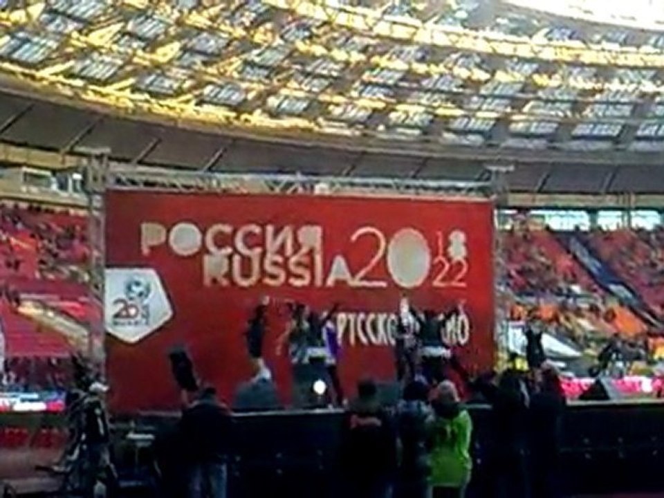 ТОЧКАG_ЦВЕТНАЯ ЛЮБОВЬ (ЛУЖНИКИ, РОССИЯ-ГЕРМАНИЯ)