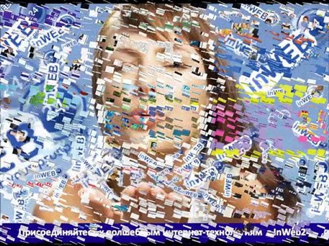 Бизнес через Интернет. InWeb24