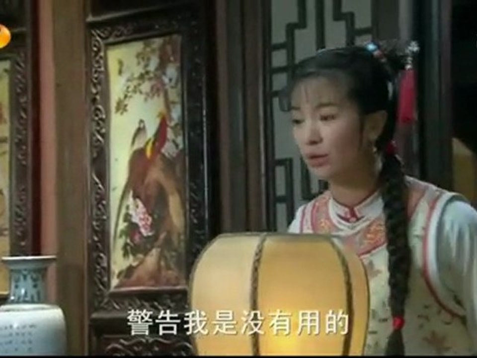Wind Blowing S2 EP04 (38)