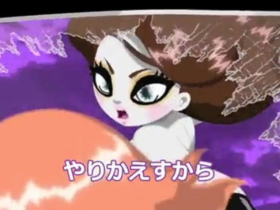 2NE1 - HATE YOU  DARA TEASER (Jap ver)