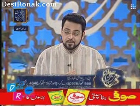 Sehar iftaar Amir k Sang 7 aug 2011 p1