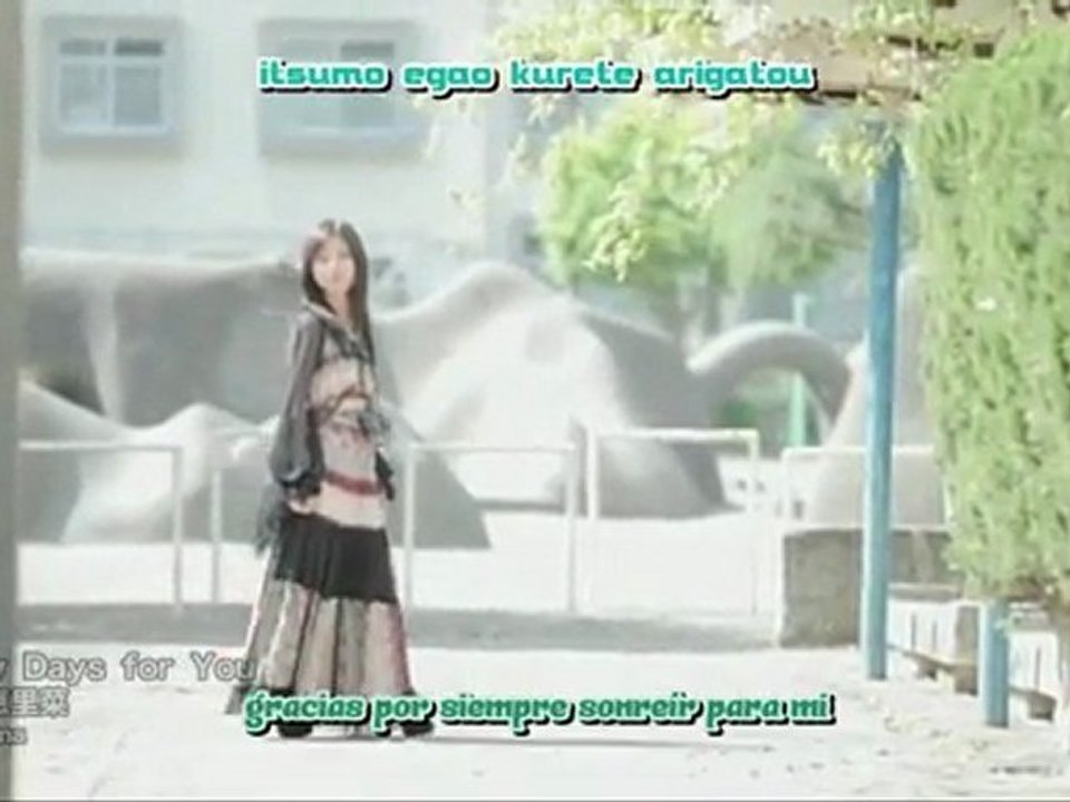 Mano Erina - My Days for You (sub esp+Lyric)